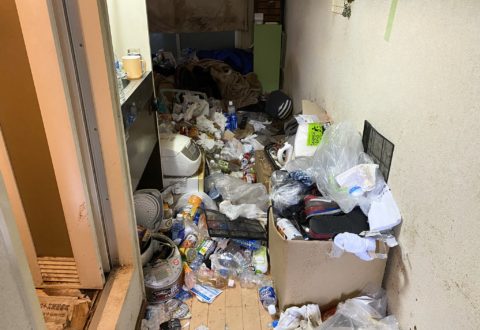 F9C21880-D341-4A57-849F-B2DED3259A7D-480×330